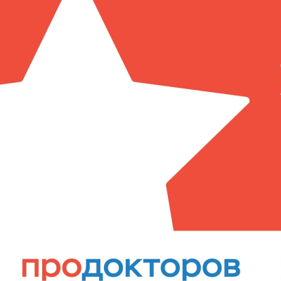 Главное изображение