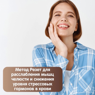 Главное изображение