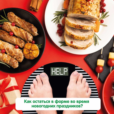 Главное изображение