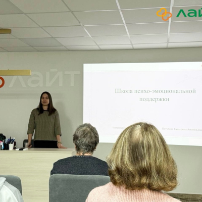 Главное изображение