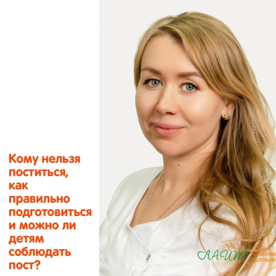 Главное изображение