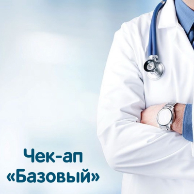 Главное изображение