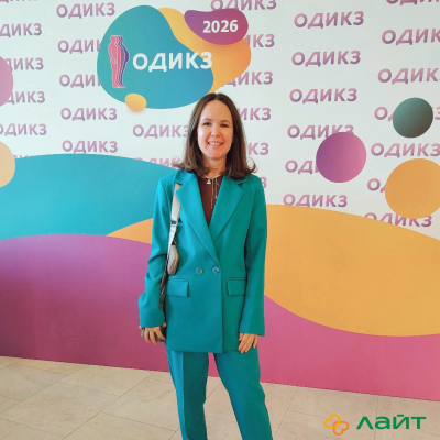 Главное изображение