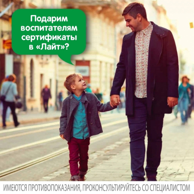 Главное изображение