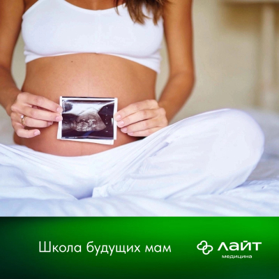 Главное изображение