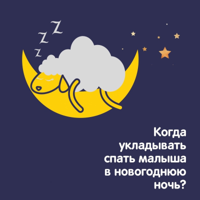 Главное изображение
