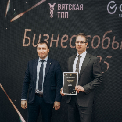 Главное изображение