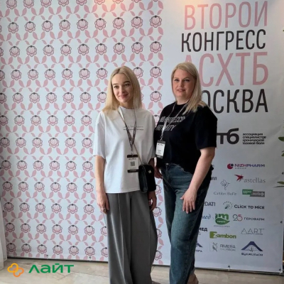 Главное изображение