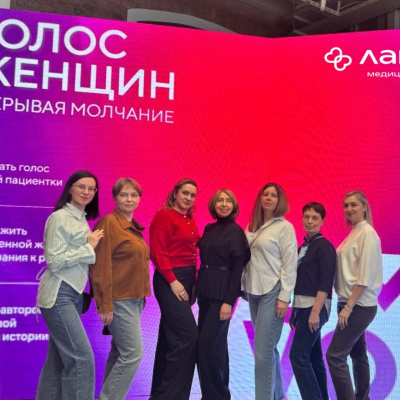 Главное изображение