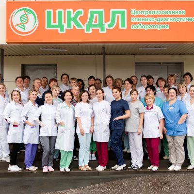 Главное изображение