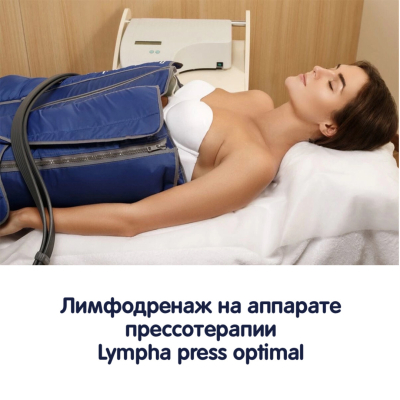 Главное изображение